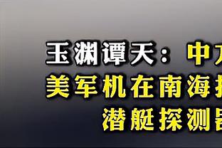 吉达联合世俱杯大名单：本泽马领衔 坎特、法比尼奥坐镇中场